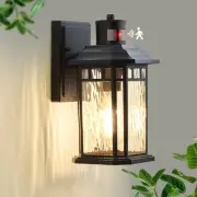 Motion Sensor Outdoor Wall Light, Dusk to Dawn Exterior Light Fixture, Wall M...