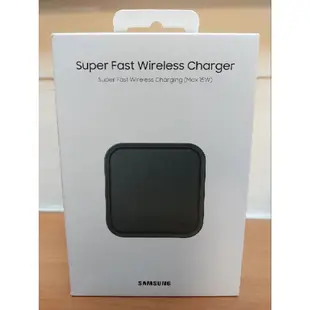 SAMSUNG三星 15W無線閃充充電板 Wireless charger