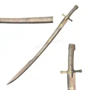 Sword Of Sultan Mehmed II