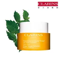 在飛比找momo購物網優惠-【CLARINS 克蘭詩】芳香調和身體去角質霜250g(居家