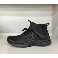 在飛比找蝦皮購物優惠-【BOBO】NIKE AIR PRESTO MID UTIL