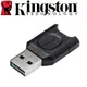 【公司貨】金士頓 microSD 讀卡機 USB3.2 Gen 1 UHS-II MLPM (4折)
