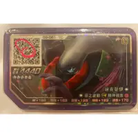 在飛比找蝦皮購物優惠-現貨🔥🔥台版寶可夢 pokemon gaole 正版五星卡 