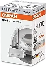 Osram 66140CLC D1S Xenarc Original Xenon headlight bulb