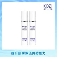 在飛比找momo購物網優惠-【KOZI 蔻姿】玻尿酸保濕凝乳(買一送一)