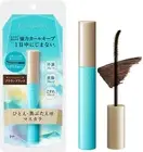 Eyeputti Mascara for Hitoe and Deep Lid 02 Brown Black Curl Keep Made In Japan