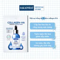 在飛比找蝦皮購物優惠-Wskin Collagen HA Ampoule Mask