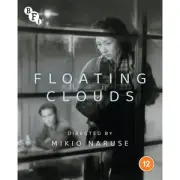 Floating Clouds [Blu-ray]