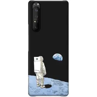 索尼Xperia1II手機殼適用sony馬克兔硬殼X1m2黑色Mark2簡約潮牌超薄半包親膚手感XQAT保護套新款創意個性男女