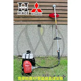 【W五金】附發票＊割草機 除草機 軟管 三菱 TB43 引擎 HIACE 台灣精密大廠 弘揚 軟管割草機