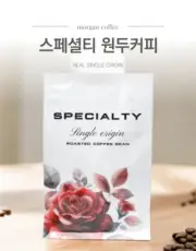 Specialty grade HONDURAS MANOS roasted whole bean coffee from KOREA. 200g.