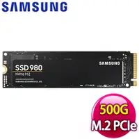 在飛比找myfone網路門市優惠-Samsung 三星 980 500GB NVMe M.2 