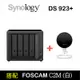 【NAS+Ipcam】Synology DS923+ 4Bay 網路儲存伺服器+Foscam C2M攝影機