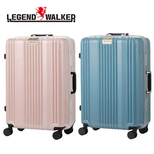 日本LEGEND WALKER 6032-70-29吋 PC材質超輕量行李箱