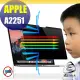 【Ezstick】APPLE MacBook Pro 13 A2251 適用 磁吸式 防藍光 防眩光 防窺膜 防窺片 加贈收納夾