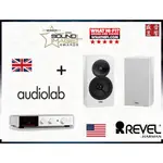 AUDIOLAB 綜合擴大機 9000A + 美國 REVEL M16 喇叭『』可搭配 FOCAL   喇叭