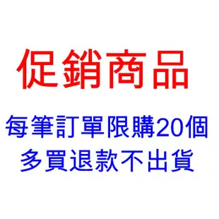 5Cgo香港英規美規德規歐規澳規電源旅行轉換插頭充/電插座轉接頭非變壓器-寬電壓85-265V通用，限10A 250V