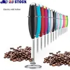 Handheld Coffee Blender Mini Cream Beater High Quality Milk Frother Home