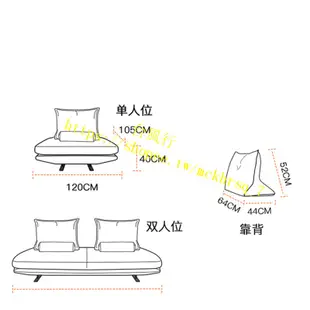 品質傢俱 現貨速發 免運  沙發 簡易沙發 北歐沙發 沙發床 小戶型簡易沙發客廳極簡風雙面向沙發床兩用設計師無扶手靠背