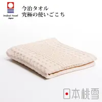 在飛比找PChome24h購物優惠-日本桃雪今治鬆餅毛巾(蜂蜜鬆餅)