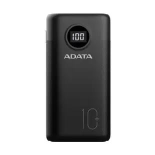 ADATA 威剛 行動電源 PD 快充 QC3.0 P10000QCD P20000QCD 電量顯示 MOZTECH