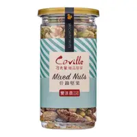 在飛比找momo購物網優惠-【Coville可夫萊精品堅果】雙活菌什錦堅果_杏仁/腰果/