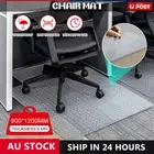 Office Home Computer Work Chair Mats Carpet Floor Pads PVC Plastic 120X90CM OZ