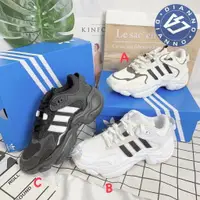 在飛比找樂天市場購物網優惠-帝安諾-實體店面 ADIDAS Magmur Runner 