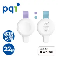 在飛比找蝦皮商城優惠-PQI Apple Watch磁吸無線充電器( WCS03W