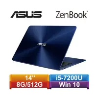 在飛比找蝦皮購物優惠-詢問絕對再優惠【ASUS】UX430UQ-0062B7200