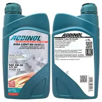 在飛比找有閑購物優惠-【車百購】 ADDINOL GIGA LIGHT MV 5W