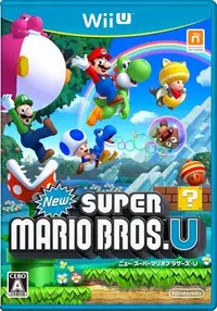 在飛比找Yahoo!奇摩拍賣優惠-Wii U　New 超級瑪利歐兄弟 U (新超級瑪莉歐兄弟 