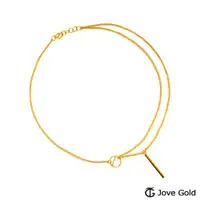 在飛比找ETMall東森購物網優惠-JoveGold漾金飾 專屬美好黃金項鍊-雙鍊款