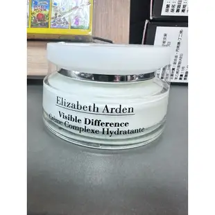 Elizabeth Arden 伊麗莎白雅頓 臉部保濕21天霜70ml