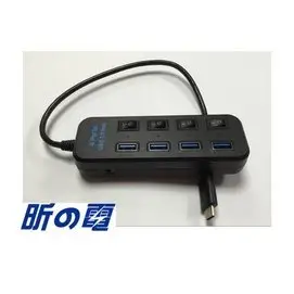 【勁昕科技】USB 3.1 Type-C轉四口3.0 HUB集線器 分線器 1拖4口擴展器/帶開關