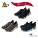 [正品+發票+超低價]SKECHERS健走鞋 男鞋 GO WALK ARCH FIT 足弓鞋墊 避震緩衝 Y8222