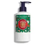 L'Occitane Promenade D'Hiver Rich Shea Body Milk 250 Ml