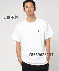 在飛比找Yahoo!奇摩拍賣優惠-BAPE Ape Head One Point Tee 經典