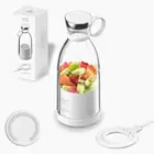 Portable Juicer Cup USB Blender 300ml Travel Mixer Smoothies Fruit Machine