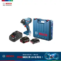 在飛比找PChome24h購物優惠-BOSCH 18V 鋰電衝擊起子機套裝組 GDR 180-L