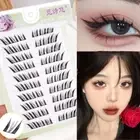 100Clusters Glue-Free Fake Lashes Soft Eyelashes Extension Party