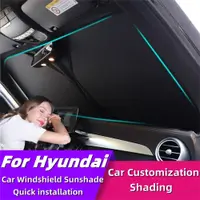 在飛比找蝦皮商城精選優惠-HYUNDAI 汽車擋風玻璃遮陽板汽車內飾遮陽板適用於現代 