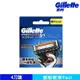Gillette吉列 Proglide無感系列刮鬍刀頭（4刀頭）
