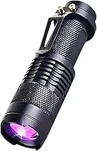 EZONEDEAL UV Flashlight, Super Bright High Lumens Rechargeable Flashlights, Adjustable Tactical Lights, Ultraviolet Blacklight, Portable Mini Torch Light Detector for Pet Urine, Stain, Camping, Home
