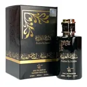 The Authentic Arabic Perfume "Sultan Al Arabiya" - Luxurious Oriental Scent