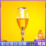 【特惠 24H出貨】塑啤酒桶紮啤機分酒5L大容量果汁清吧酒店KTV商用酒炮啤酒塔