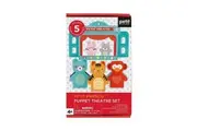 Petit Friends Finger Puppet Set by Petit Collage