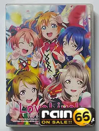 在飛比找Yahoo!奇摩拍賣優惠-#⊕Rain65⊕正版DVD【LoveLive! 學園偶像電