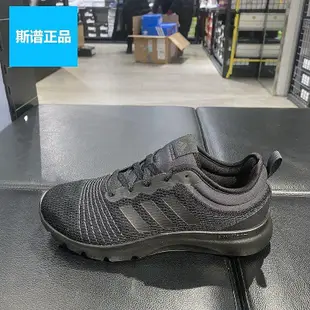 全館免運 Adidas愛迪達正品男鞋新款運動鞋FLUIDUP黑武士跑步鞋H02001 可開發票