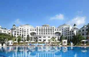 下龍灣珍珠水療度假村Vinpearl Resort & Spa Ha Long